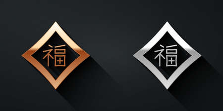 Introduction of Feng Shui to the Western World