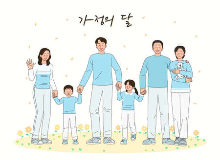 The Social and Family Impact