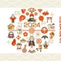 Transitioning from Autumn to Winter: Feng Shui Tips for Maintaining Positive Energy in the UK