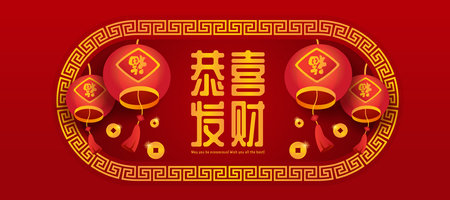 What Does Feng Shui Really Mean? An Introduction for the UK Audience