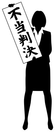 Traditional Chinese Symbols for Romance: Translating Love Luck to British Homes