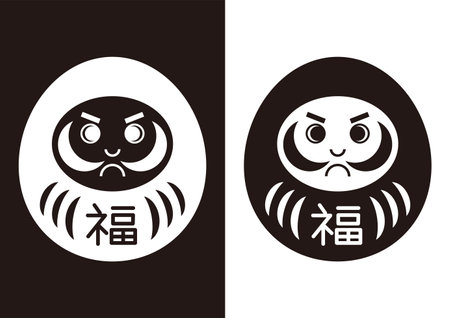 The Chinese Perspective: Feng Shui and Prosperity