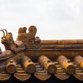 Qi and Traditional British Architecture: Complement or Conflict?