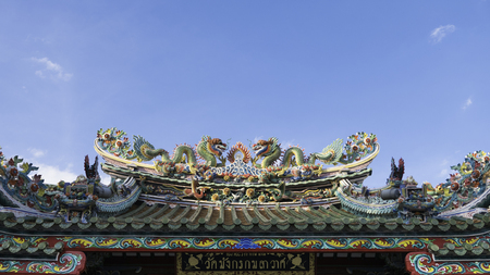 A Comprehensive Guide to Feng Shui Compasses: History, Use, and Differences from Western Compasses