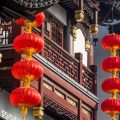 Feng Shui Guidelines for Creating Balance and Harmony in Your Courtyard
