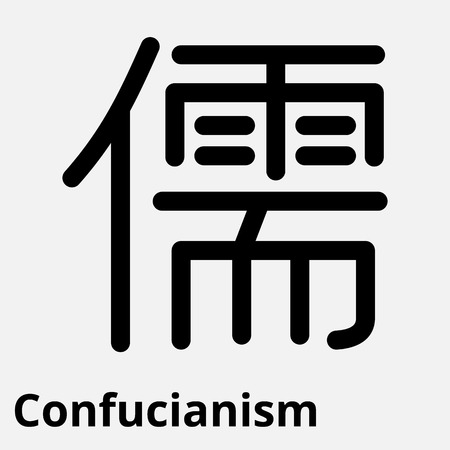 Cultural Significance: East Meets West