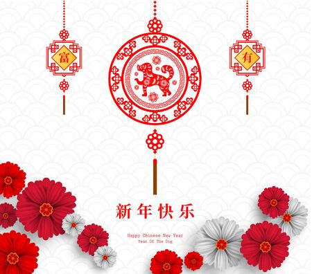 Translating Feng Shui Elements to British Homes