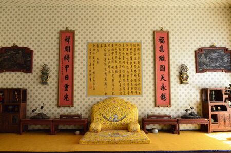 The Influence of Traditional British Symbols in Autumn Feng Shui Practice