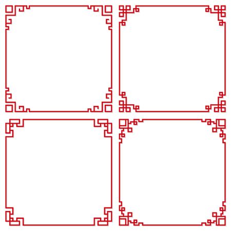 Contemporary Mirrors: Minimalism, Innovation, and Qi Flow