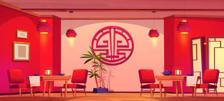 Social Status and Home Arrangement: Cultural Meanings of Space